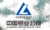 威尔科长期服务中国铝业公司的减速机及传动系统的更换和维护